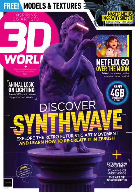 3D World杂志2021合集 - 1Li-1Li