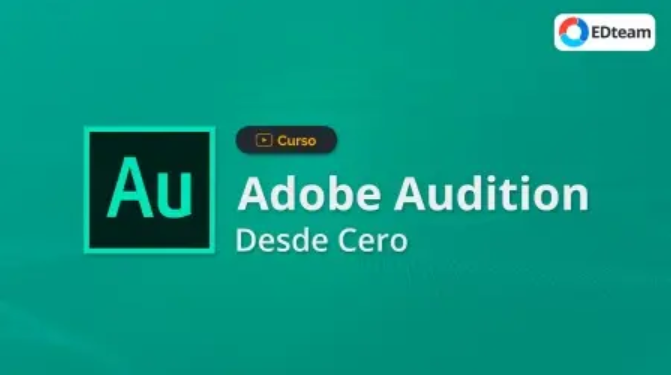 EDteam – Adobe Audition基础入门 - 1Li-1Li