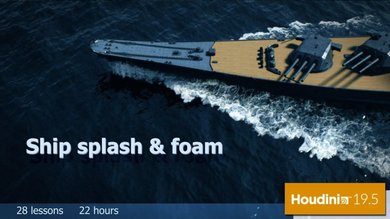 CGCircuit - Houdini军舰航行特效制作1Li-Digital Art Education1Li