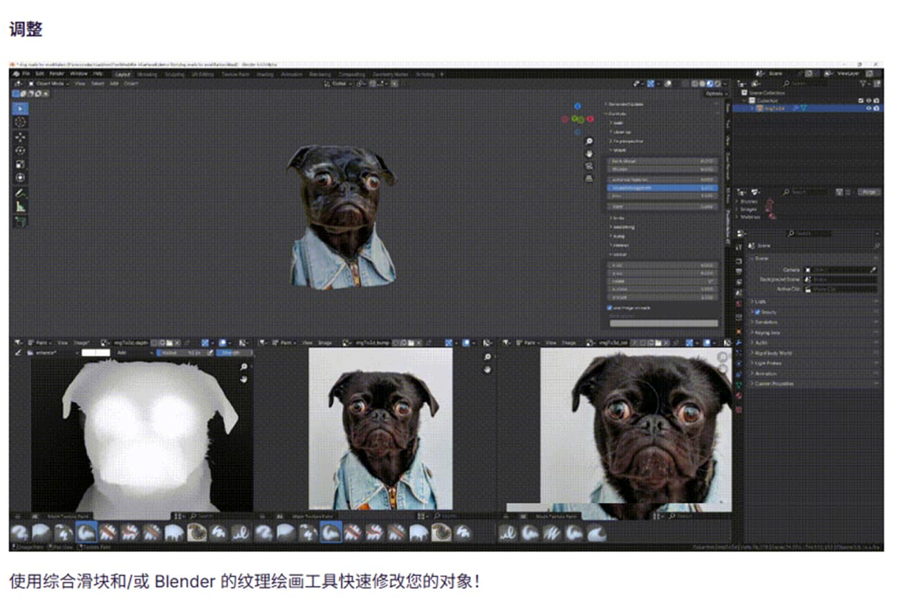 图片[4]1Li-Digital Art Education【插件】Blender像素建模AI插件1Li-Digital Art Education1Li