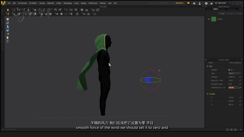 图片[2]1Li-Digital Art Education【视频+资源】Marvelous Designer 9 布料模拟初级到高级教程（中文字幕）1Li-Digital Art Education1Li