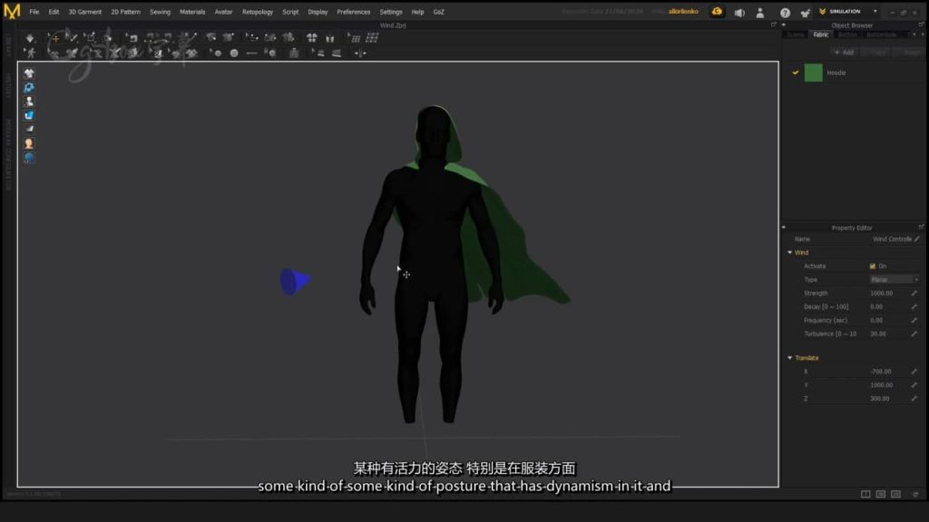 图片[3]1Li-Digital Art Education【视频+资源】Marvelous Designer 9 布料模拟初级到高级教程（中文字幕）1Li-Digital Art Education1Li