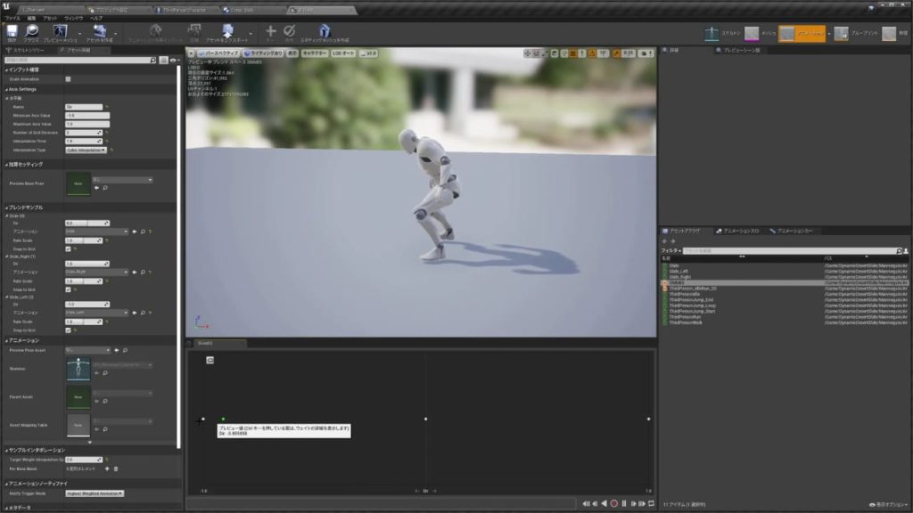 图片[2]1Li-Digital Art Education【UE资源】动态沙漠+滑行系统-DynamicDesert+SlideSystem1Li-Digital Art Education1Li