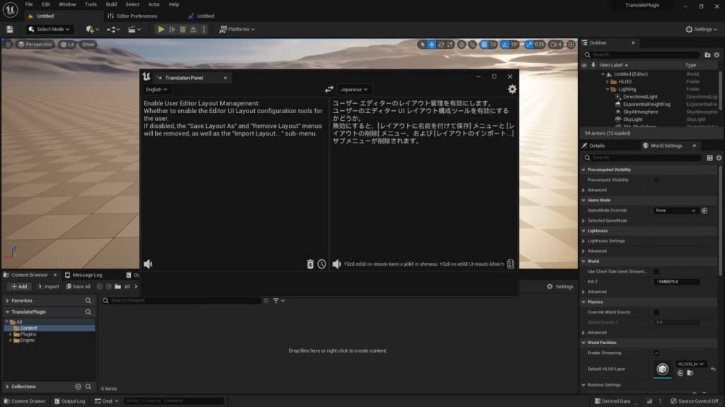 图片[4]1Li-Digital Art Education【UE资源】虚幻引擎编辑器文本翻译工具-Translation Toolkit1Li-Digital Art Education1Li