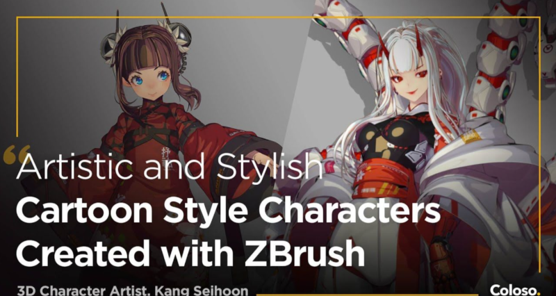 Coloso - ZBrush卡通风格角色建模1Li-Digital Art Education1Li
