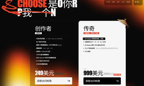 图片[8]1Li-Digital Art Education完整AI辅助3D建模全流程：从创意到游戏可用角色资产制作大师课1Li-Digital Art Education1Li
