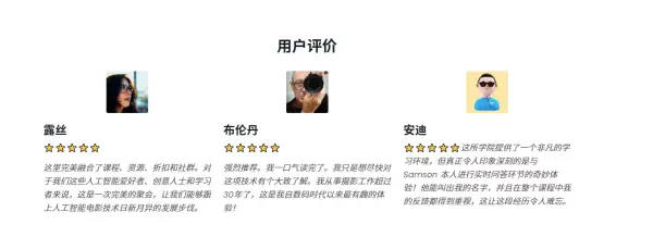 图片[3]1Li-Digital Art EducationAi电影制作学院大师班1Li-Digital Art Education1Li