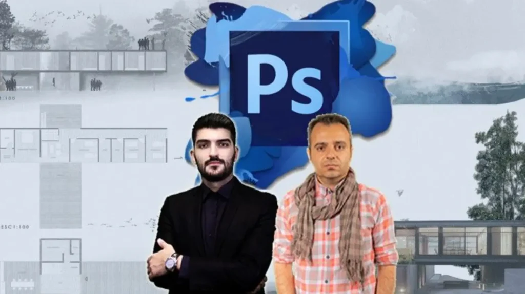 Udemy - Photoshop景观与建筑后期处理技术1Li-Digital Art Education1Li